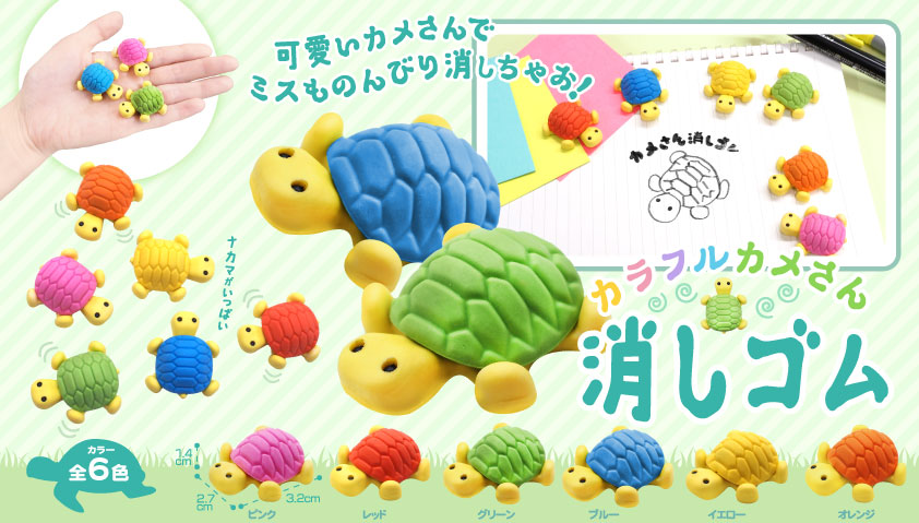 Ma-jet.様専用オーダーページ カプセルドールネコ アウトフィット 黒