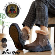 【2024年秋冬新作】North Date ショートブーツ ボア ファー スパイク 防滑 氷雪 防寒 耐水 3e