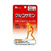 ★海外大人気★明治薬品 飲んでサプリグルコサミン14粒