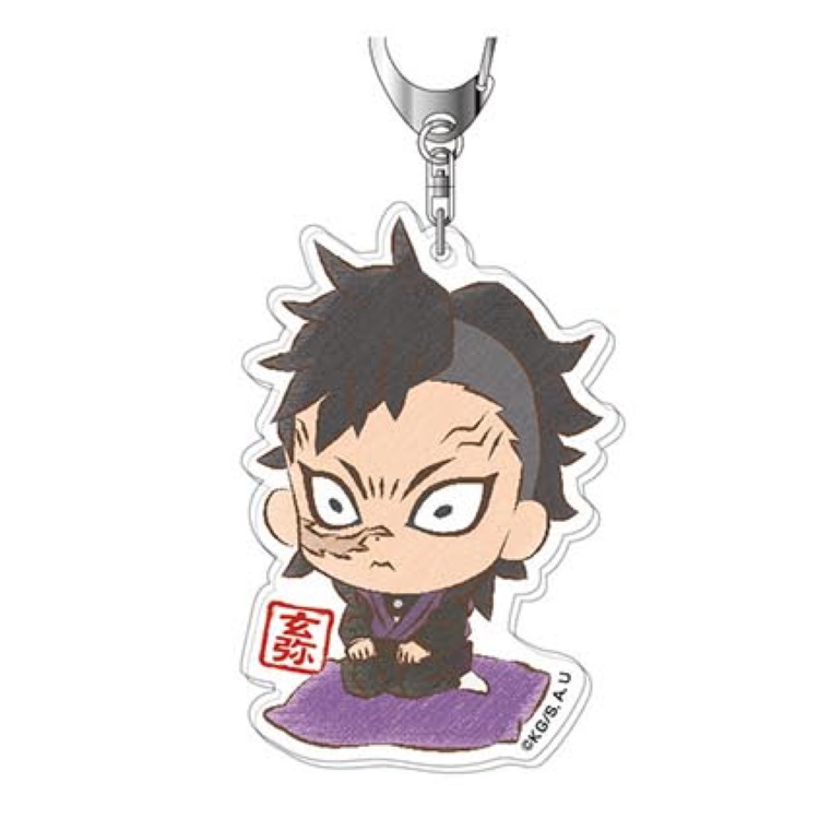 鬼滅の刃 ぬいぐるみ 2万1500円相当