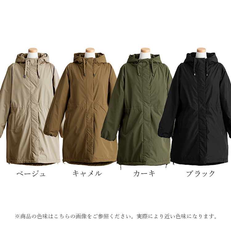 ジュエル】スノボ ウェア パンツ 無地シンプル パウダーガード M