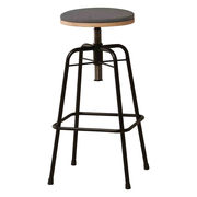 グラム スツールHigh　家具/インテリア/椅子/リビング/カウンター