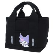 【特価品】クロミ 帆布仕切りミニトートバッグ   サンリオ