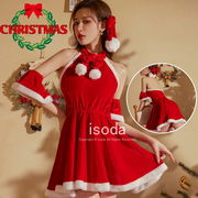 クリスマスコスチューム