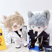 着せ替えぬいぐるみ ミニドール ぬいぐるみ服 20CMぬい BJD通用