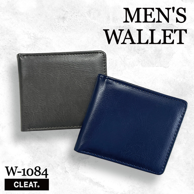 ツートンシリーズ　シンプル合成皮革札入れ　W-1084