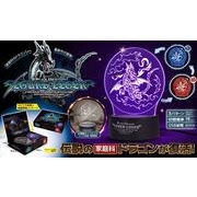 家庭科のドラゴンアクリルライト【ライト】