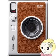 インスタントカメラ INSTAX mini Evo チェキ USB Type-C対応  ブラウン