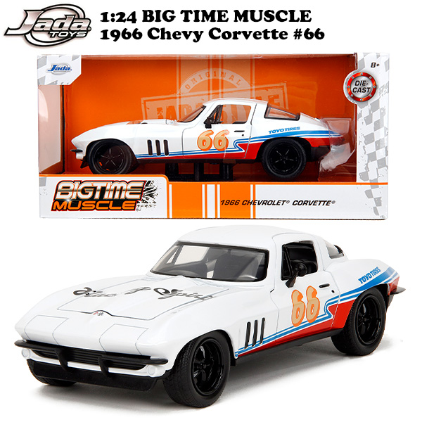 1:24 BTM 1966 Chevy Corvette ミニカー JADATOYS 1:24 BTM 1966 Chevy Corvette ミニカー | 卸売・ 問屋