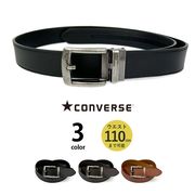 全3色 converse コンバース リアルレザー 穴なしスマートロック ワイドベルト 幅3.5cm ロング