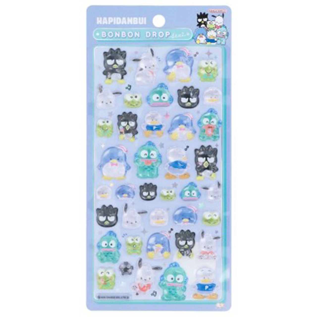 ボンボンドロップシールはぴだんぶい | 卸売・ 問屋・仕入れの専門