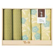 染の譜 座布団カバー5枚組 グリーン 2003GR