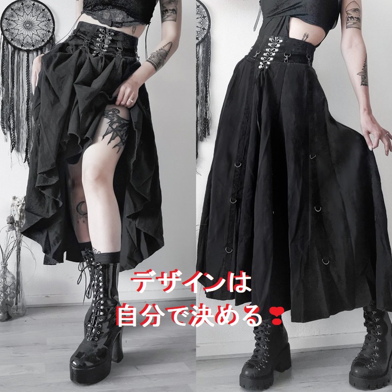 S～L★原宿風　個性　自分のスタイルは自分で決める　わたしのスタイル　スカート