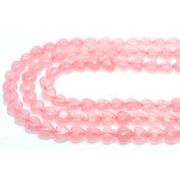 【カットビーズ】ローズクォーツ ハート型 (EX) 10mm