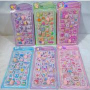 手芸diy用デコレーション 手帳用 貼り付け★粘着シール★立体キャラクターシール 3Dシール