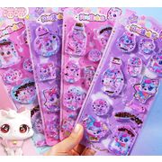 手芸diy用デコレーション 手帳用 貼り付け★粘着シール★立体キャラクターシール シール