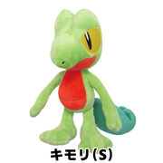 ポケモン ぬいぐるみ vol.4