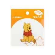 くまのプーさん リピペタ