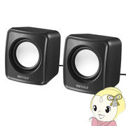 BUFFALO（バッファロー） PC用スピーカー USB電源モデル ブラック BSSP108UBK