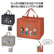 スヌーピーライン　レジャーバッグ　ノベルティ　粗品　ギフト　販促品