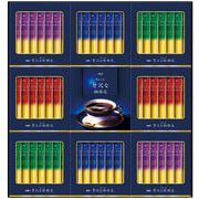 AGFちょっと贅沢な珈琲店 スティックブラックギフト