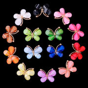 痛バッグDIY素材 合金パーツ デコパーツ ペンダント デコ素材 バッグ手芸材料衣類と靴帽子 アクセパーツ