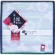 今治 四季の華ジャガードガーゼタオルハンカチ1P TFM0508611 G グリーン