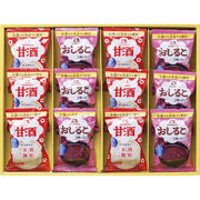 森永 フリーズドライ 甘酒・おしるこセット MAO-D