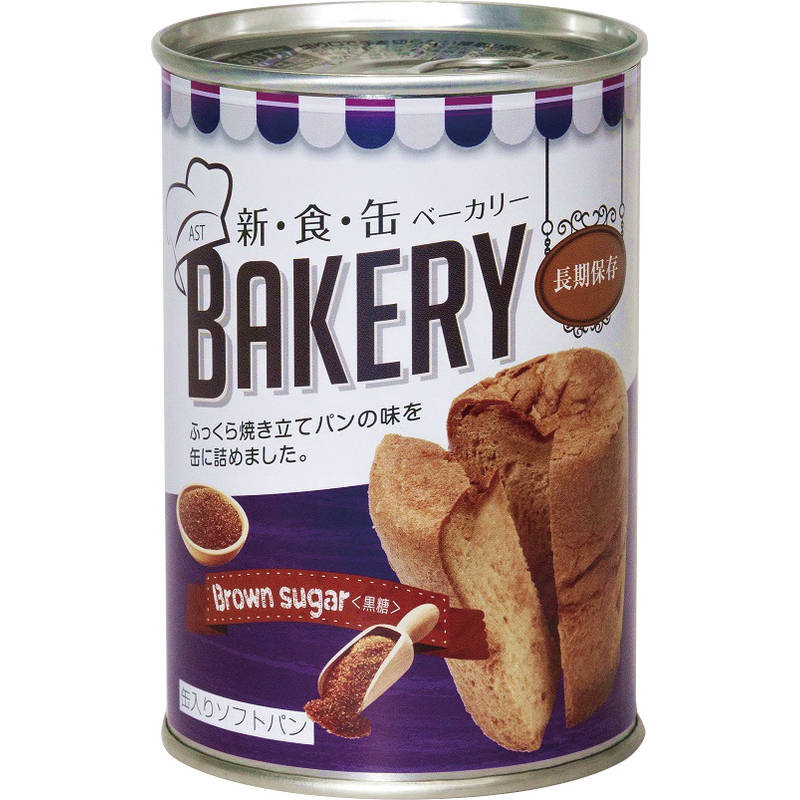 （4月より値上げ）新・食・缶ベーカリー缶入りソフトパン 5年保存 黒糖 100g 321212