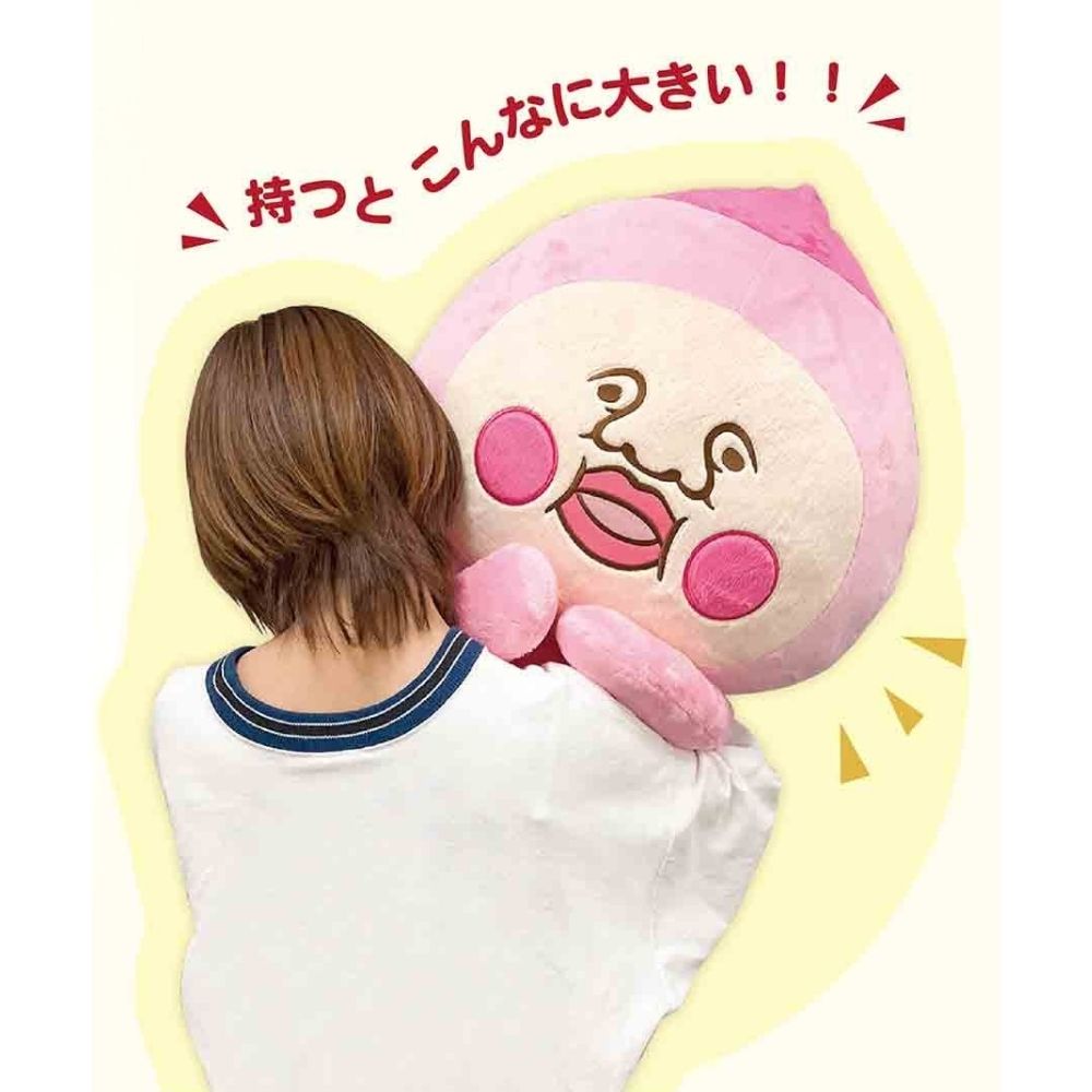 新品未使用タグ付き‼️ こびとづかん　もちもちぬいぐるみ3種 こびとづかん 特大ぬいぐるみ カクレモモジリ MKOD-036 | 卸売