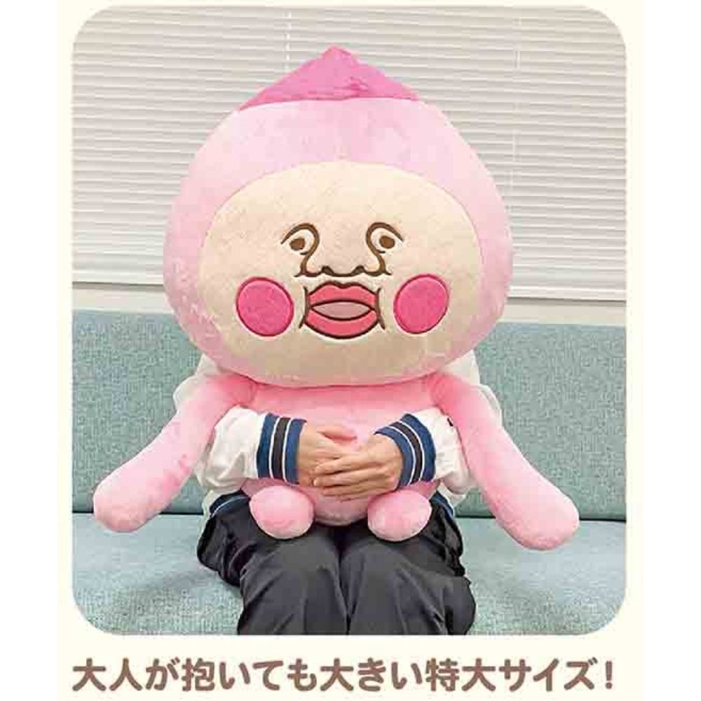 こびとづかんBIGぬいぐるみ カクレモモジリ スモモノウチ 全2種