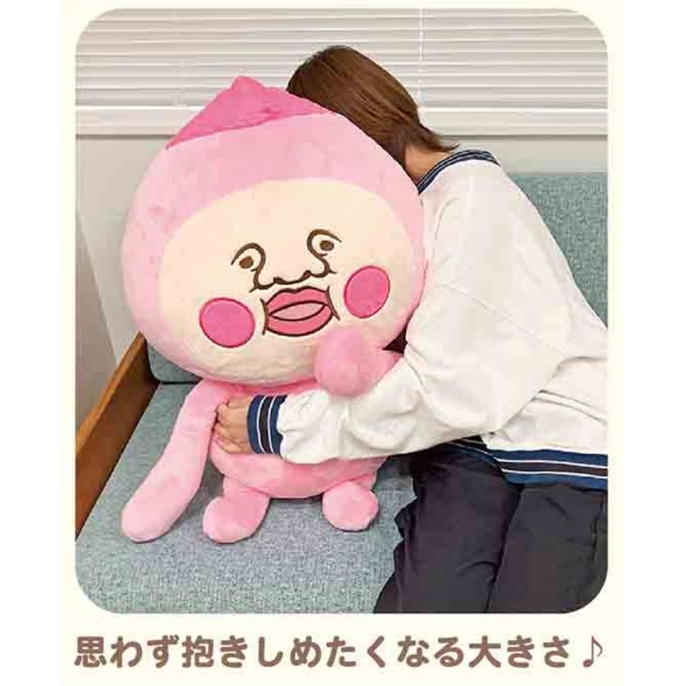 特大　カクレモモジリ ぬいぐるみ 71X-v-ODmmL._UF350,350_QL50_.jpg