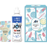 らくらくキッチンセット CBRK-5C