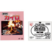 カイロミニ1P（OPP台紙入） 17-038