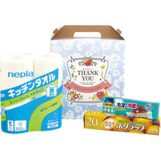 ありがとうキッチンギフト3点セット