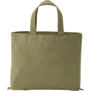 Re：キャンバス2Wayトート 0068-04 オリーブ