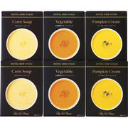 ホテルニューオータニ レトルトスープセット ORS-30