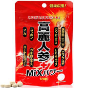 スタンドパック 高麗人参MiXパワー