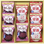 森永 フリーズドライ 甘酒・おしるこセット MAO-B