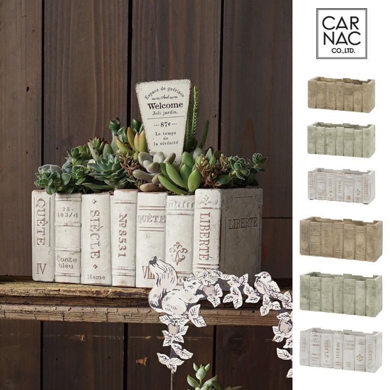 ■カルナック■　ヴィンテージブックポット　E／F