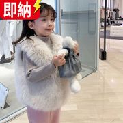 【24H即納 顧客直送可！】女の子 ファーベスト