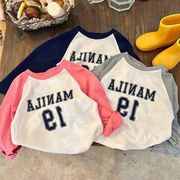 【2025春秋新作】韓国風子供服 ベビー服 キッズ 男女兼用 カジュアル 長袖 トップス Tシャツ