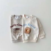 【秋新作】韓国風子供服 ベビー服 キッズ 男女兼用 お出かけ パーカー