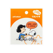 リピペタ　ピーナッツ　ルーシー＆スヌーピー