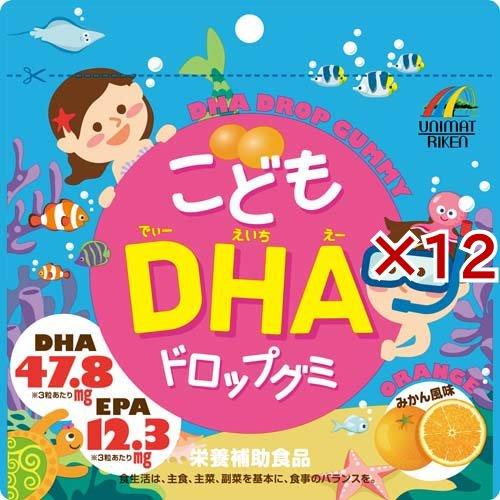 ユニマットリケン こどもDHA ドロップグミ