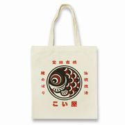 キャンバストート(マチ無し) 丸鯉 鯉のぼり 192421