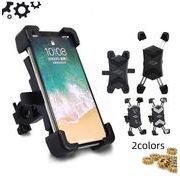 スマホホルダー 自転車 バイク ワンタッチ 固定 自動ロック 360度回転 縦置き 横置き iphone ナビ 携帯
