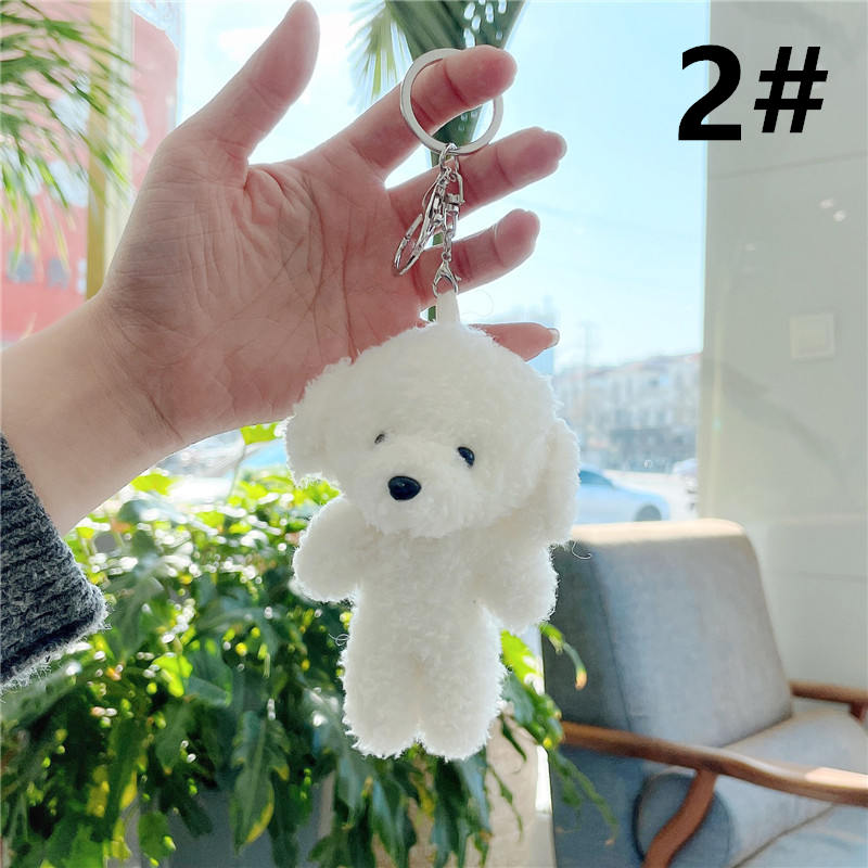 犬 ハート柄 キーホルダー ぬいぐるみ バッグチャーム