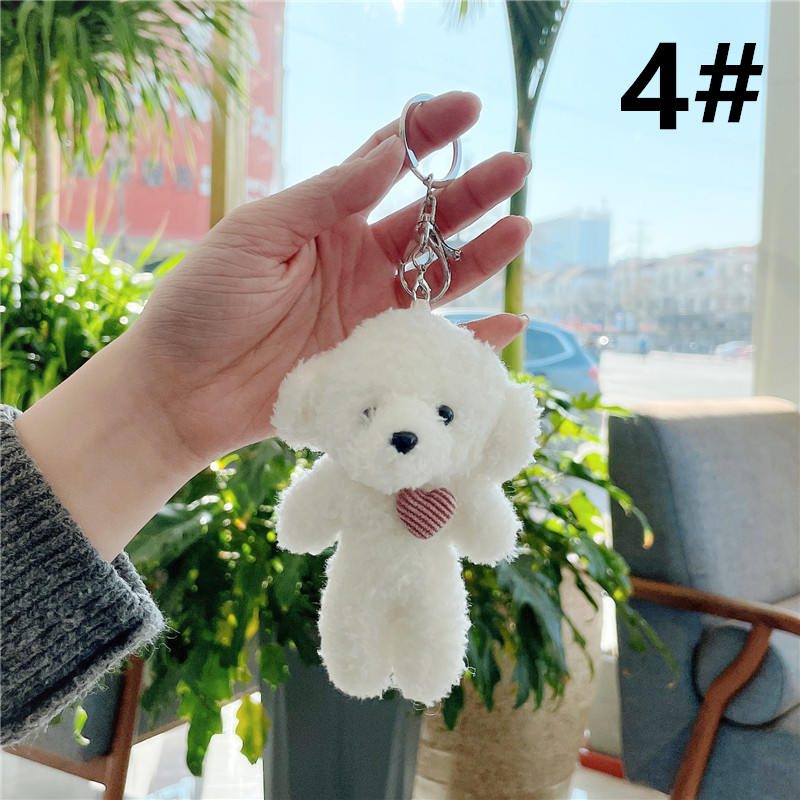 犬 ハート柄 キーホルダー ぬいぐるみ バッグチャーム