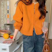 ジップアップカーディガン ニット ダブルジップ トップス ピンク